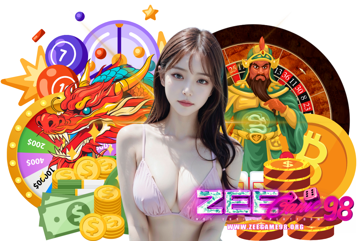 zeegame98 เว็บตรง